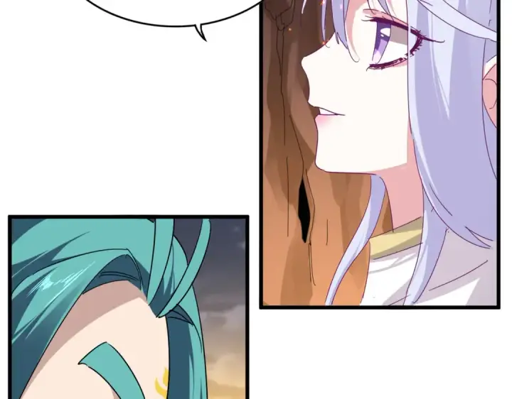 《魔皇大管家》第772话 老狗莫吠图18