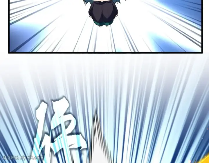 《魔皇大管家》第772话 老狗莫吠图40