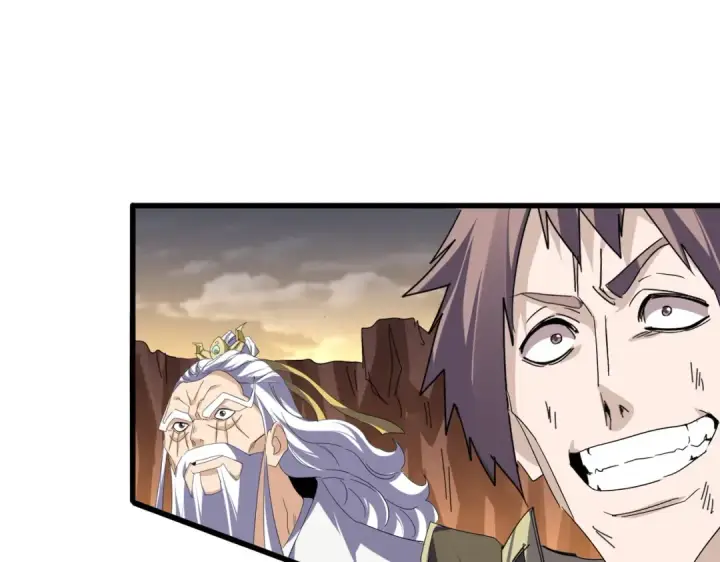 《魔皇大管家》第772话 老狗莫吠图43