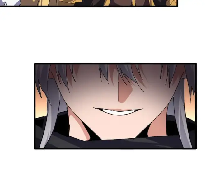 《魔皇大管家》第772话 老狗莫吠图45