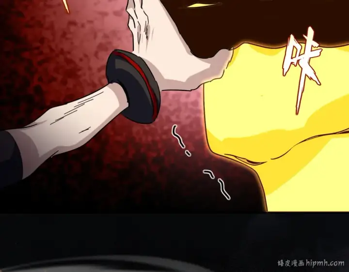 《魔皇大管家》第772话 老狗莫吠图48
