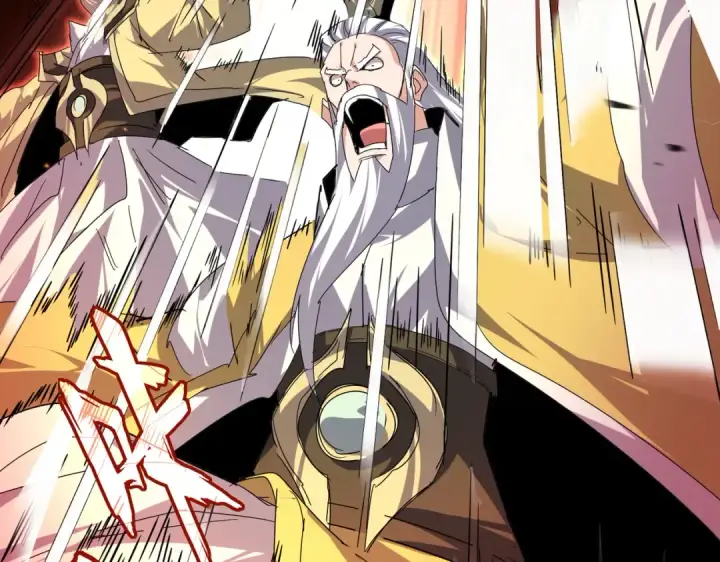 《魔皇大管家》第772话 老狗莫吠图67