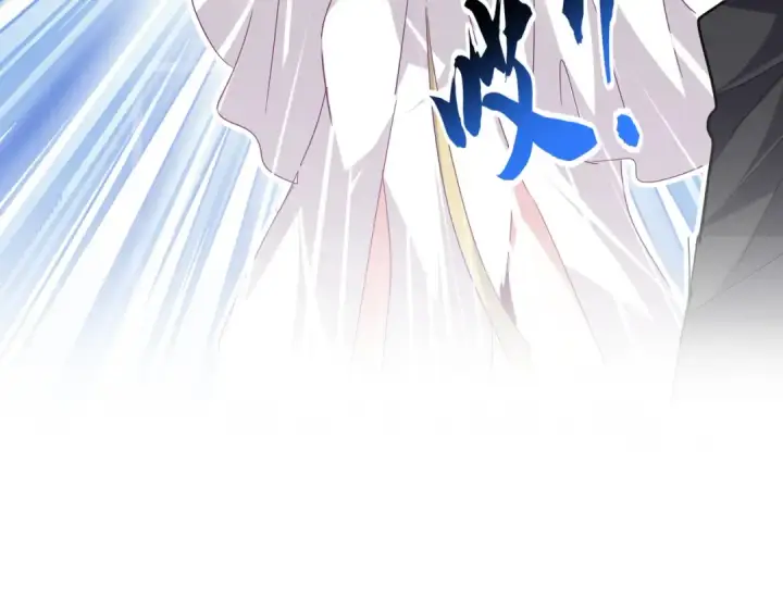 《魔皇大管家》第772话 老狗莫吠图7