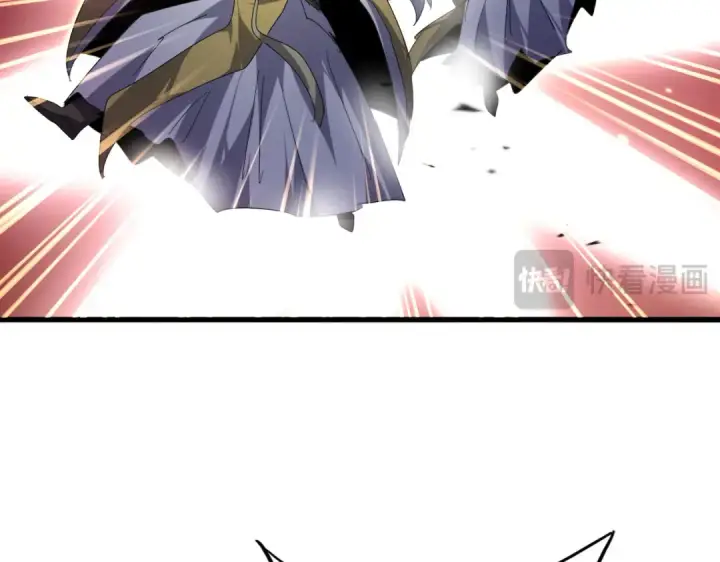 《魔皇大管家》第772话 老狗莫吠图70