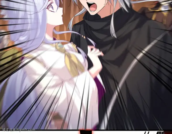 《魔皇大管家》第772话 老狗莫吠图72