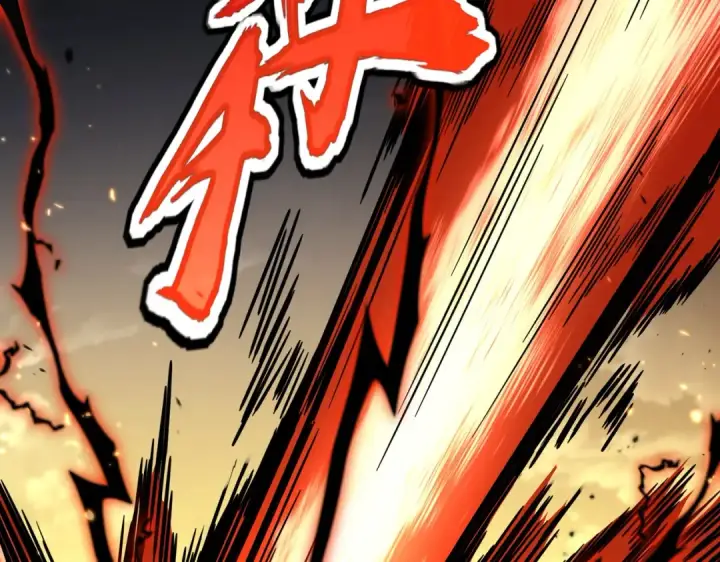 《魔皇大管家》第772话 老狗莫吠图74