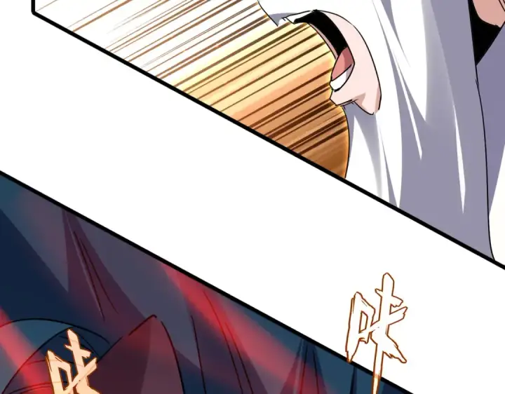 《魔皇大管家》第773话 根本停不下来图55