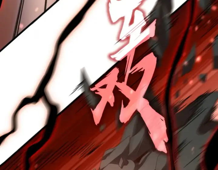 《魔皇大管家》第773话 根本停不下来图67