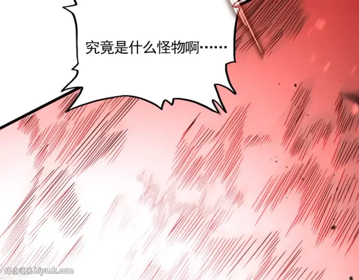 《魔皇大管家》第773话 根本停不下来图72