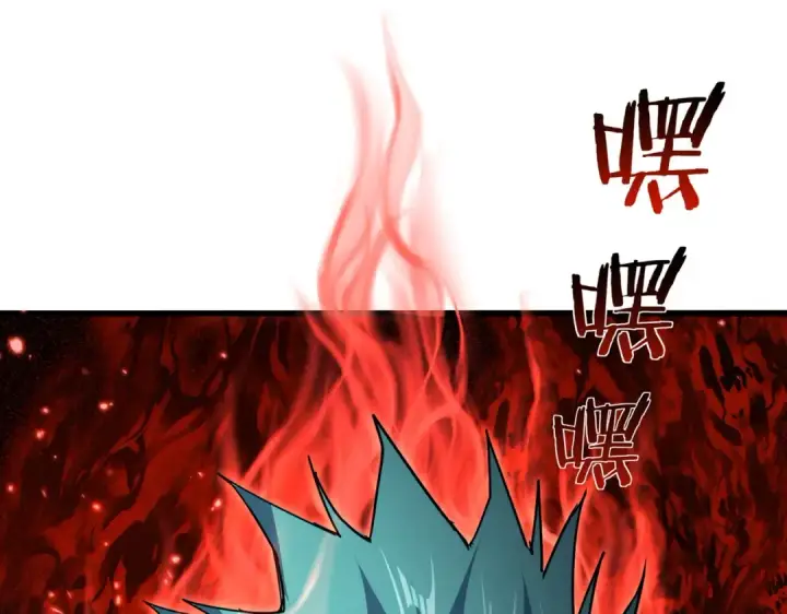 《魔皇大管家》第773话 根本停不下来图83