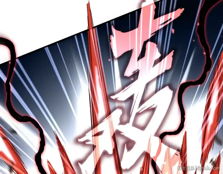 《魔皇大管家》第773话 根本停不下来图96
