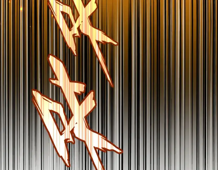 《魔皇大管家》第774话 要生还是要死图10