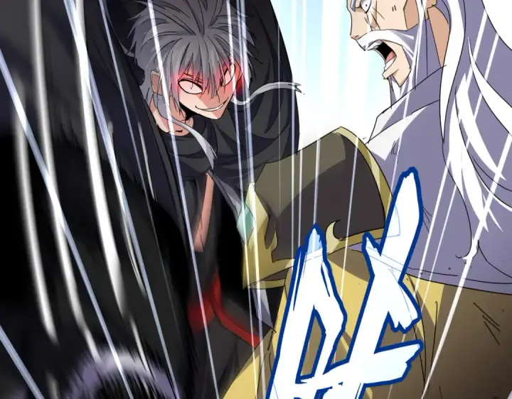 《魔皇大管家》第774话 要生还是要死图100