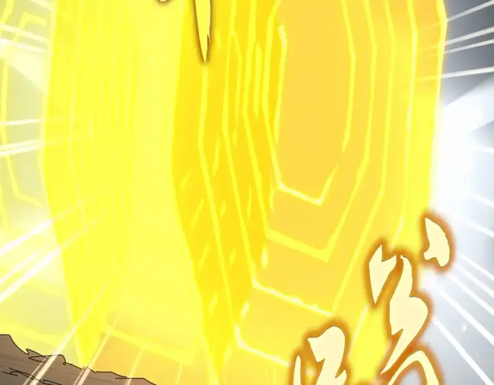 《魔皇大管家》第774话 要生还是要死图5