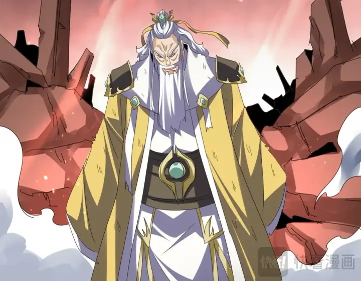 《魔皇大管家》第774话 要生还是要死图58