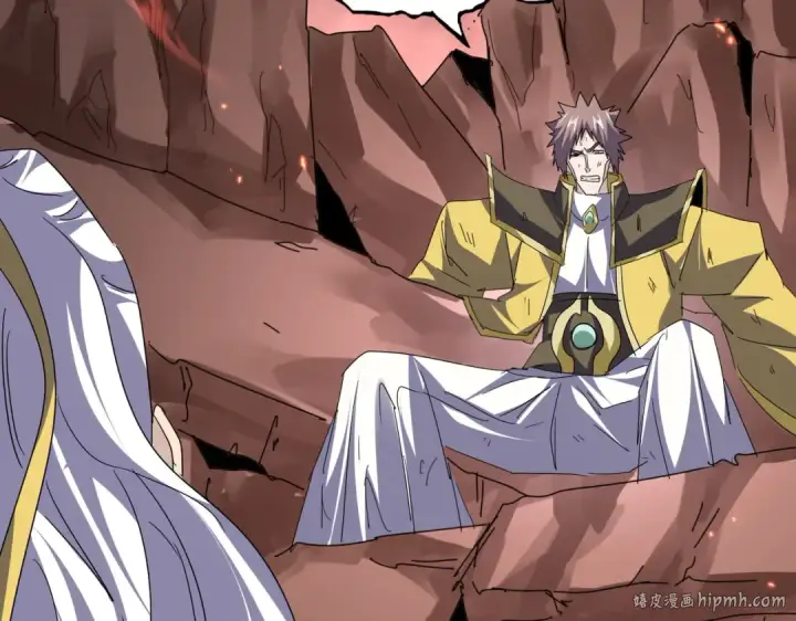 《魔皇大管家》第774话 要生还是要死图64