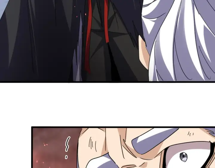 《魔皇大管家》第774话 要生还是要死图79