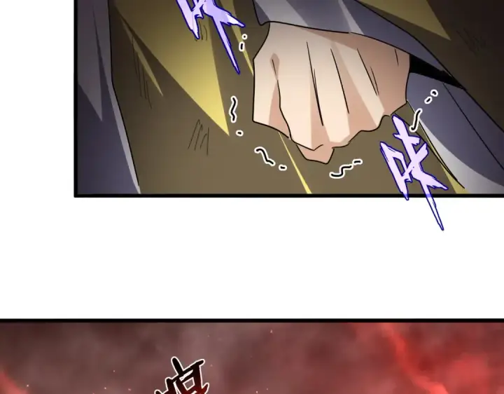 《魔皇大管家》第774话 要生还是要死图95