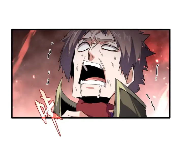 《魔皇大管家》第775话 我说你记图14