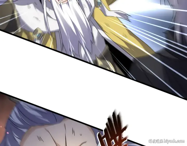 《魔皇大管家》第775话 我说你记图16