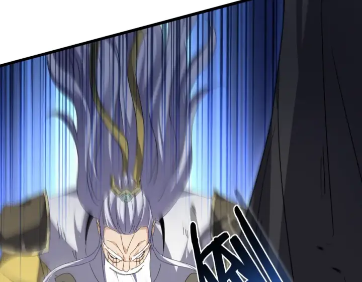 《魔皇大管家》第775话 我说你记图18