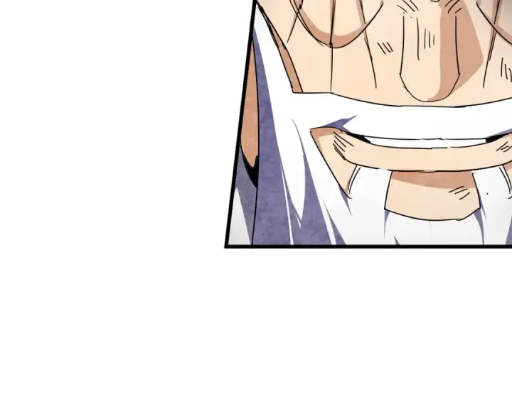 《魔皇大管家》第775话 我说你记图22