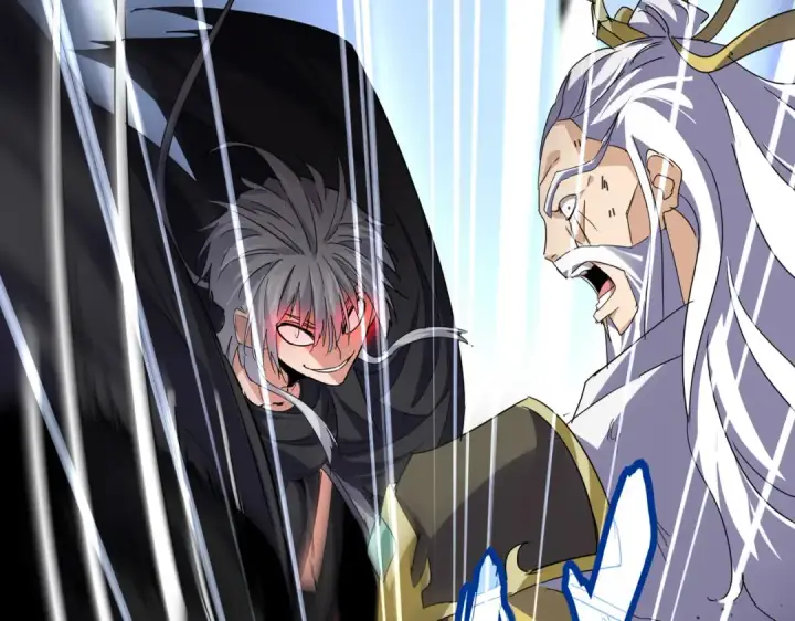 《魔皇大管家》第775话 我说你记图4
