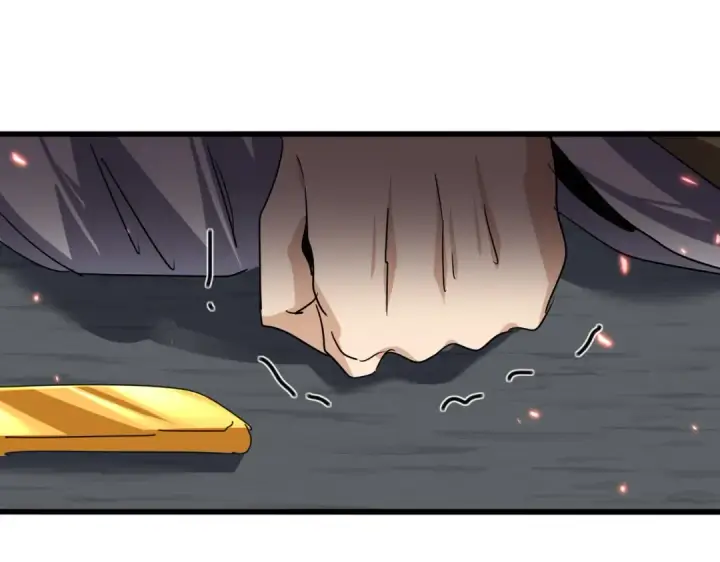 《魔皇大管家》第775话 我说你记图58