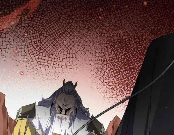 《魔皇大管家》第775话 我说你记图99