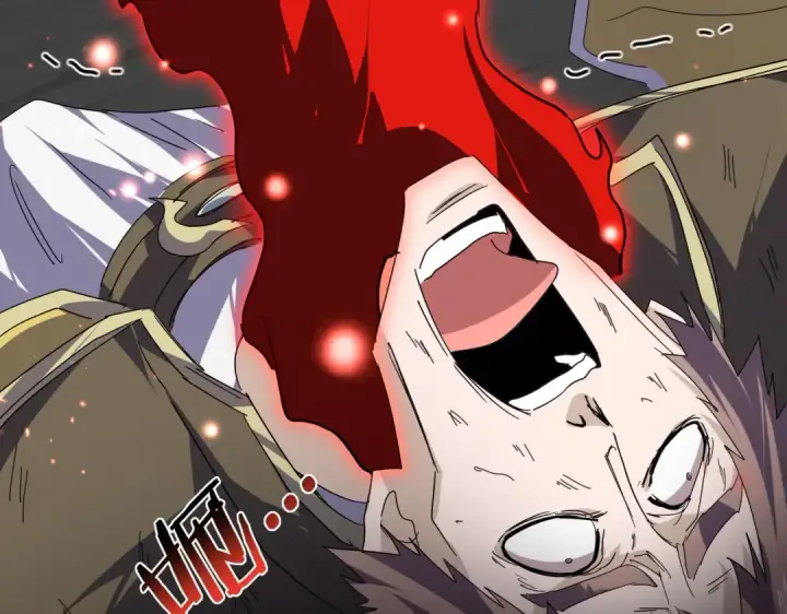 《魔皇大管家》第776话 战争结束图3