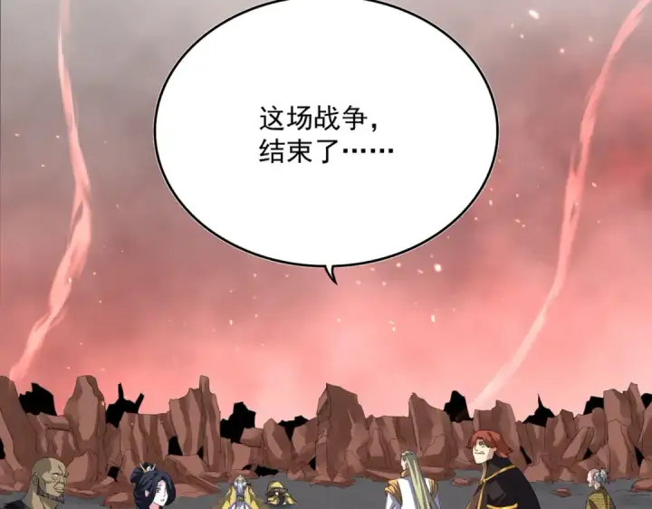 《魔皇大管家》第776话 战争结束图70