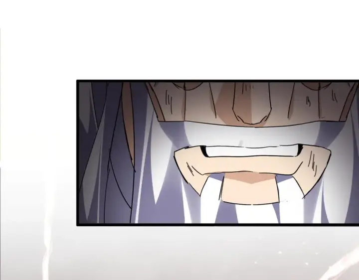 《魔皇大管家》第776话 战争结束图77