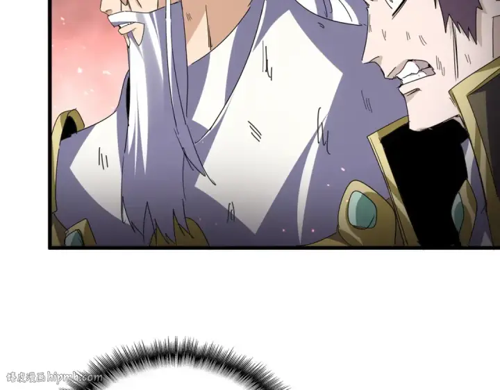 《魔皇大管家》第776话 战争结束图88