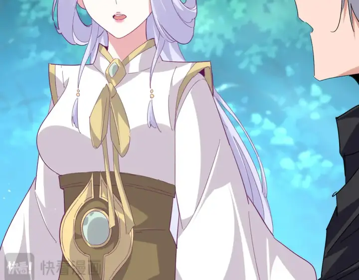 《魔皇大管家》第777话 诛杀宣少羽图11