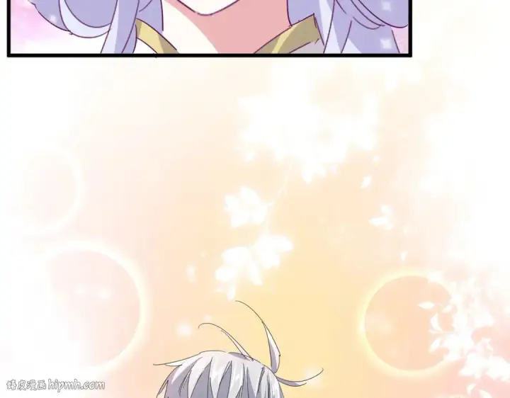 《魔皇大管家》第777话 诛杀宣少羽图24
