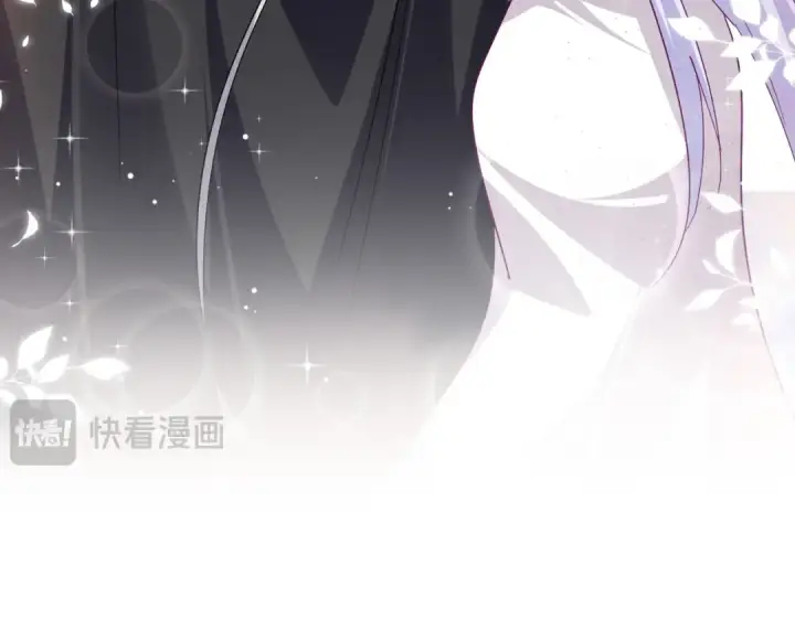 《魔皇大管家》第777话 诛杀宣少羽图26