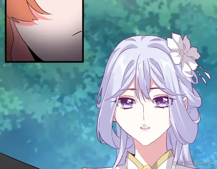 《魔皇大管家》第777话 诛杀宣少羽图40