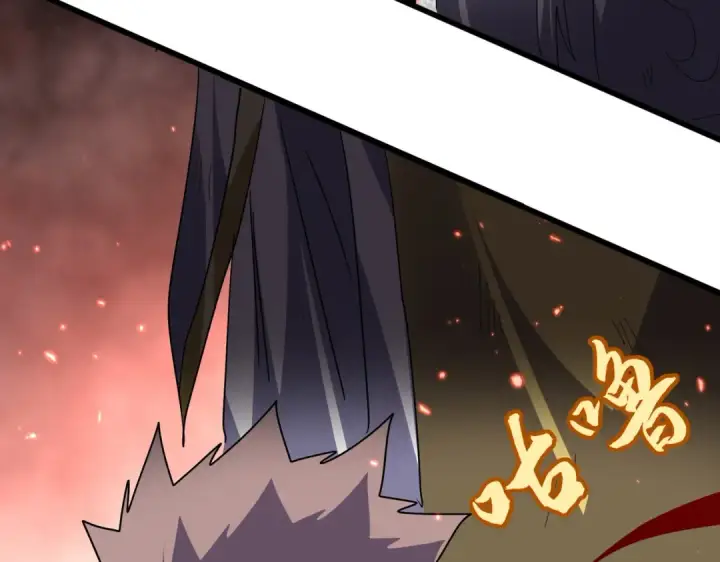《魔皇大管家》第777话 诛杀宣少羽图66