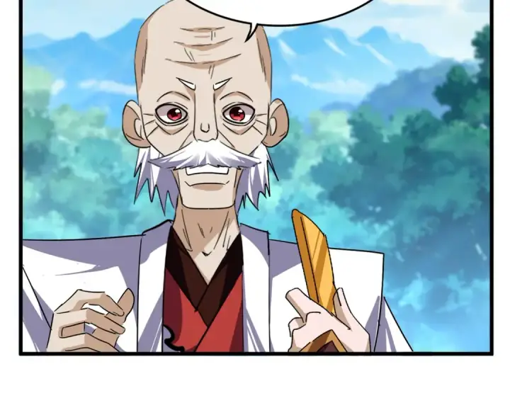 《魔皇大管家》第778话 他懂我图11
