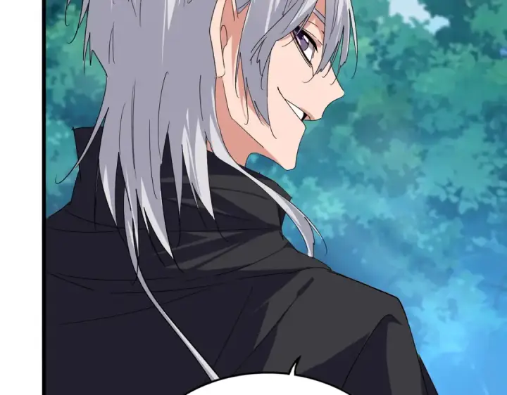《魔皇大管家》第778话 他懂我图18