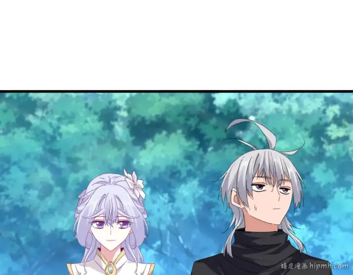 《魔皇大管家》第778话 他懂我图24