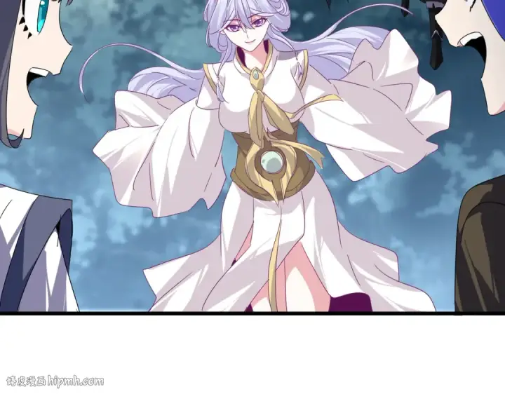 《魔皇大管家》第778话 他懂我图56