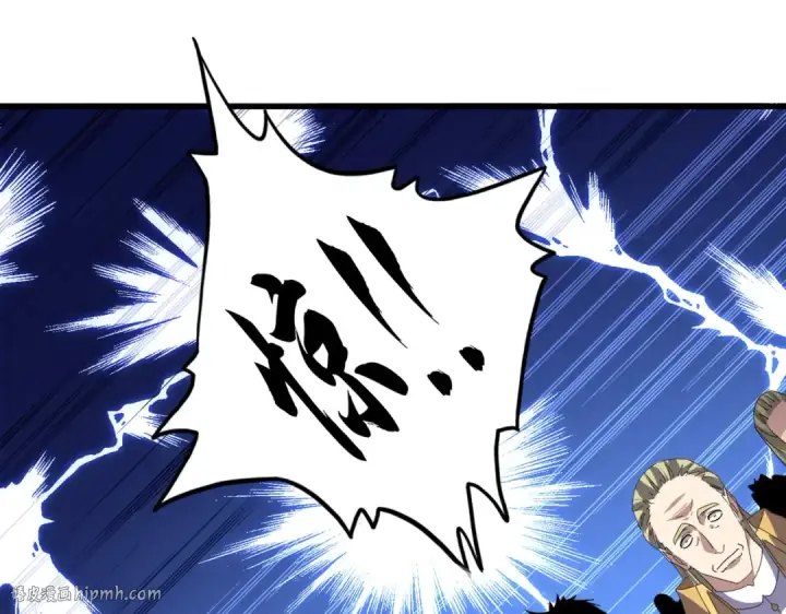 《魔皇大管家》第778话 他懂我图72