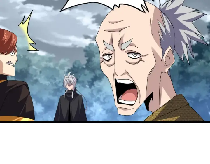 《魔皇大管家》第779话 反攻魔策宗图30