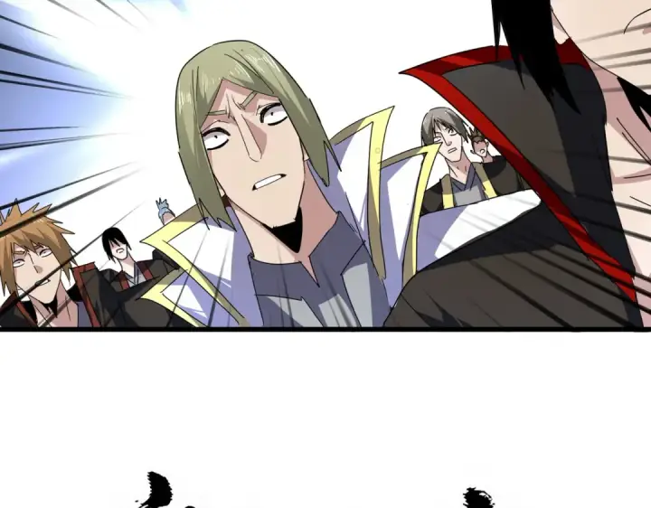 《魔皇大管家》第779话 反攻魔策宗图4