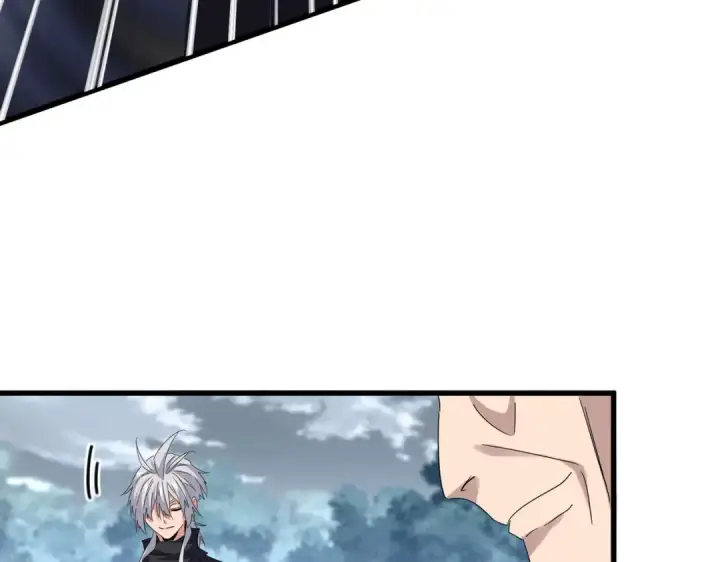 《魔皇大管家》第779话 反攻魔策宗图43