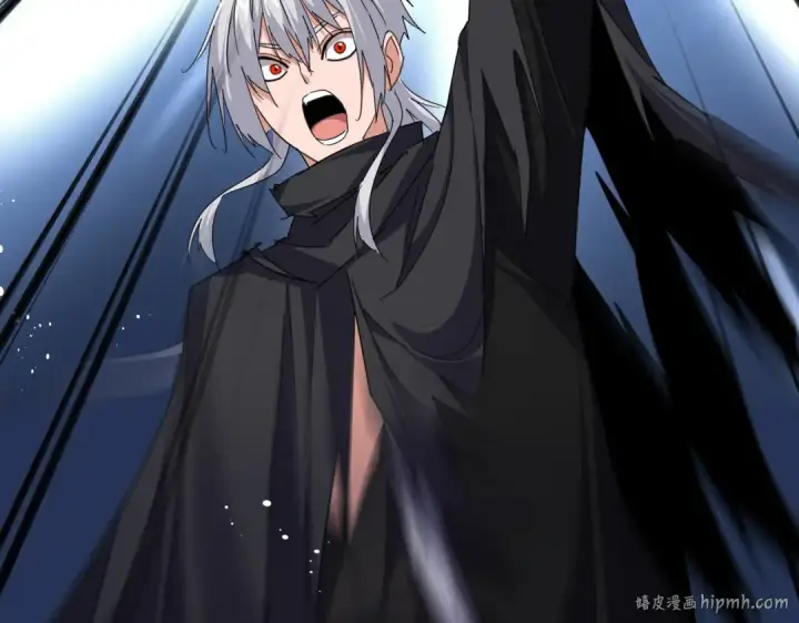 《魔皇大管家》第779话 反攻魔策宗图48