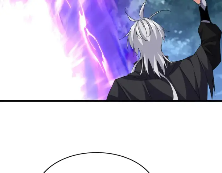 《魔皇大管家》第779话 反攻魔策宗图93