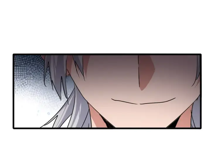 《魔皇大管家》第781话 他就是大供奉图103