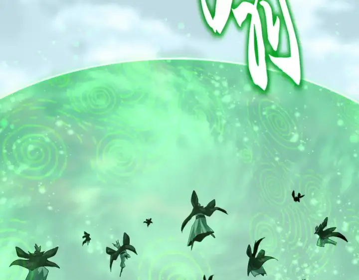 《魔皇大管家》第781话 他就是大供奉图39